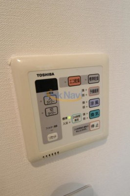 【浴室】 | クレグラン北梅田