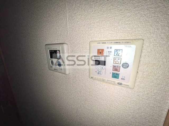 アズール初台の設備|　※他号室の参考写真です。
