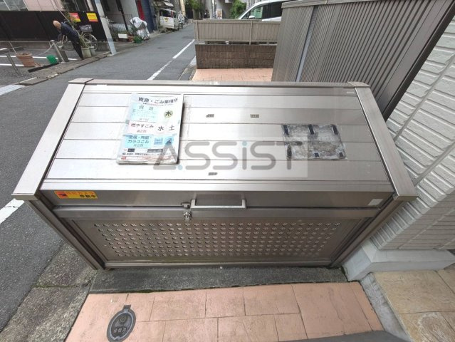 アズール初台のその他共用部分