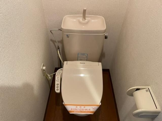 ルーブル西五反田のトイレ