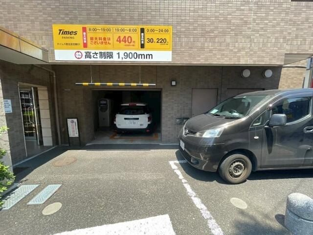 ルーブル西五反田の駐車場