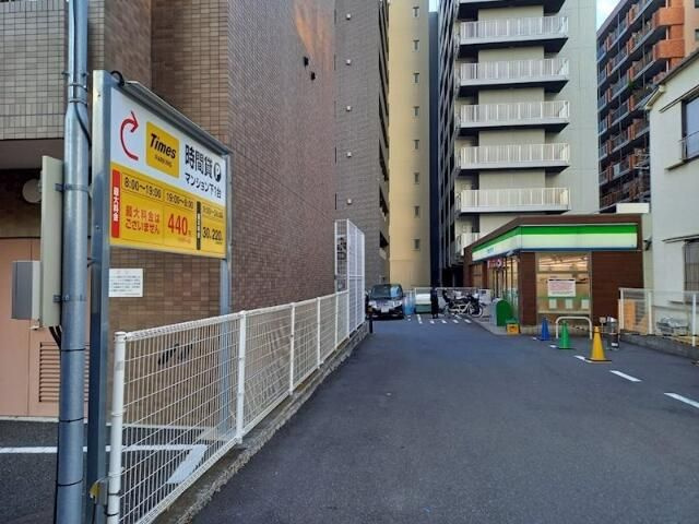 ルーブル西五反田のその他