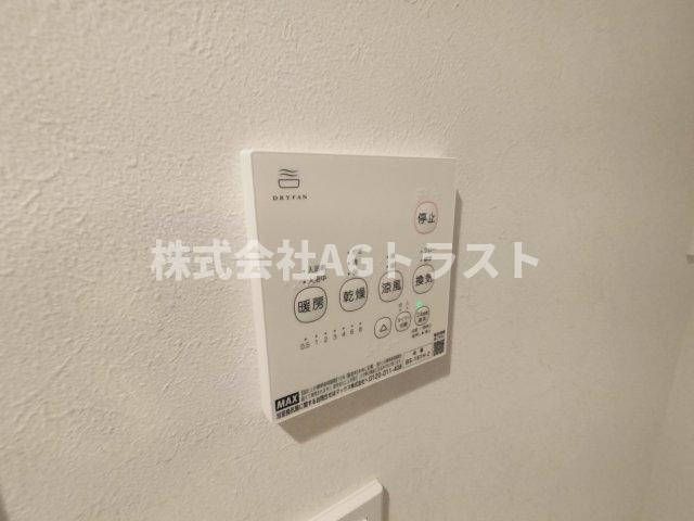 【設備】 | GRADUS七里