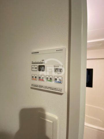 ALZA北浜の設備|ALZA北浜　浴室乾燥機