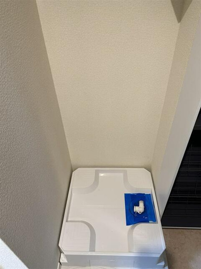 【設備】 | 室内洗濯機置場