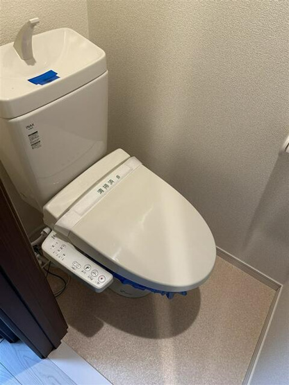 【トイレ】