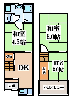 【間取り】 | 北条6６丁目貸家