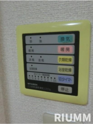 【設備】 | エクセリア早稲田Ⅱ