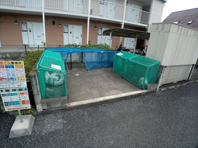 ゴミ置き場
