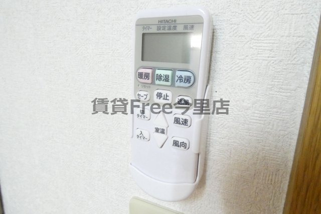 【その他】 | ＥＶＥＲＹ－1　仲介手数料無料