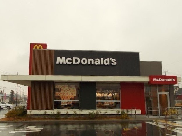 マクドナルド 桶川下日出谷店まで2020m