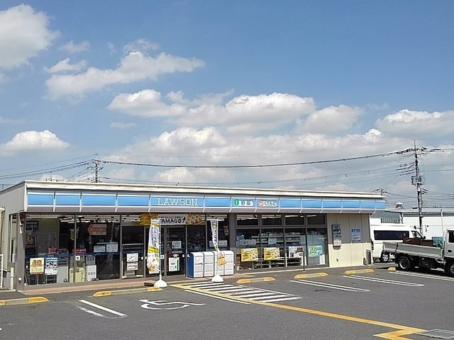 ローソン八潮西袋店まで850m