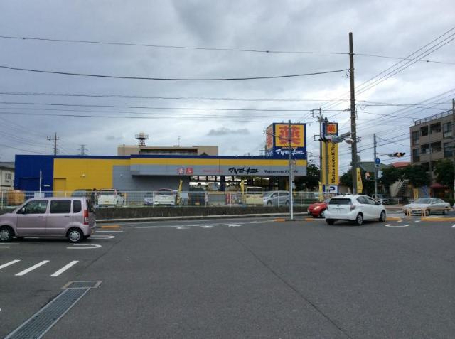 マツモトキヨシ二十世紀が丘店まで686ｍ