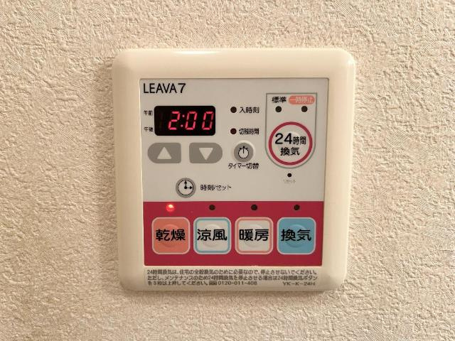浴室乾燥機