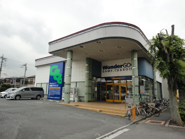 ワンダーグー（レンタルショップ）東川口店まで476ｍ