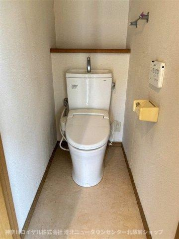 【トイレ】