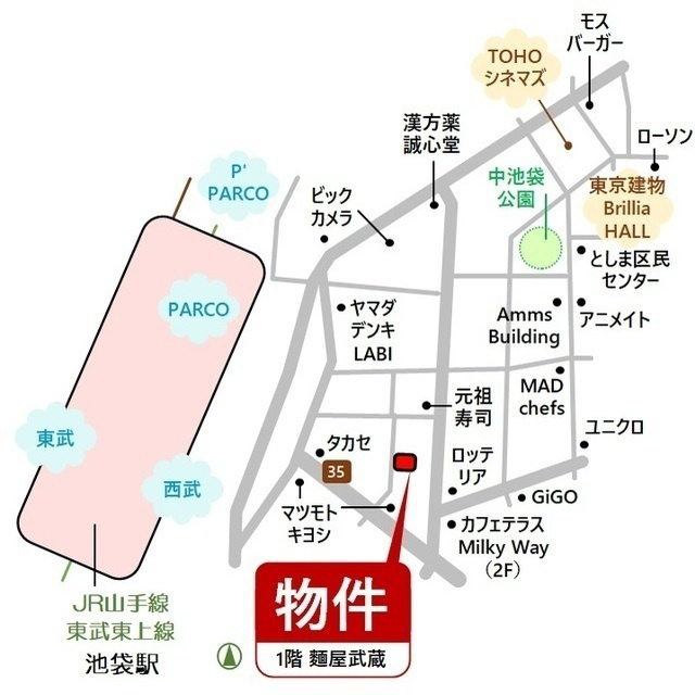 Ｔ２ビルの外観|地図