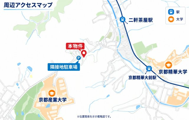 ブルーフラッグ京都北　1階事務所・店舗の地図|幹線道路沿いで視認性良好です。
