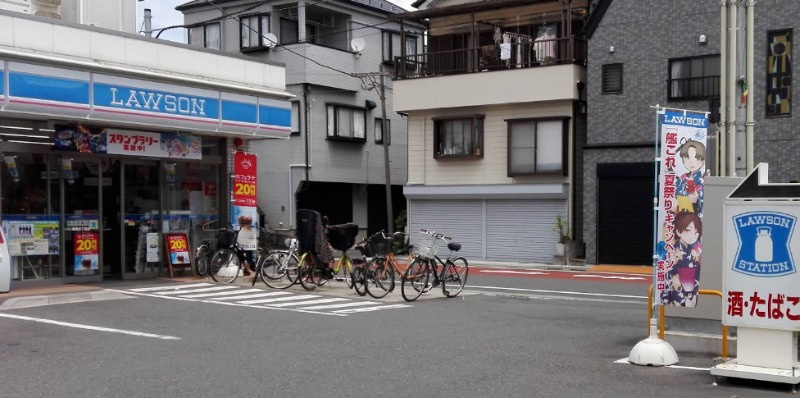 ローソン鹿骨五丁目店 53m