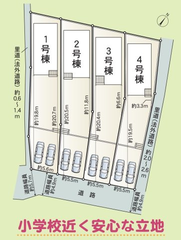 阿久比町大字萩東新田10番の一部『仲介手数料無料』新築一戸建て・建売の区画図