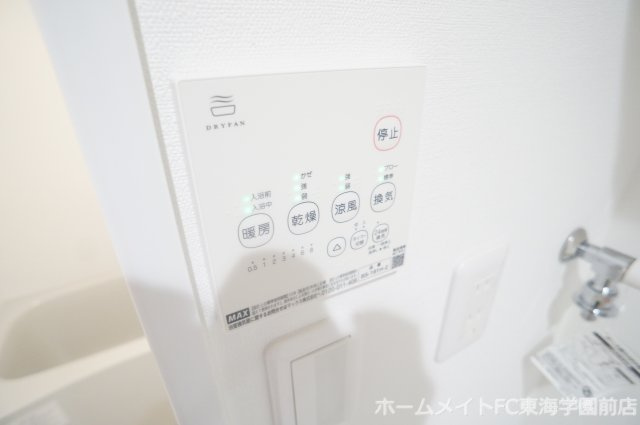 菊池郡菊陽町大字津久礼のアパートの設備