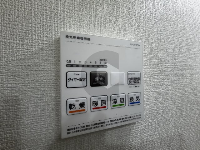 F Scemando SEAMの設備