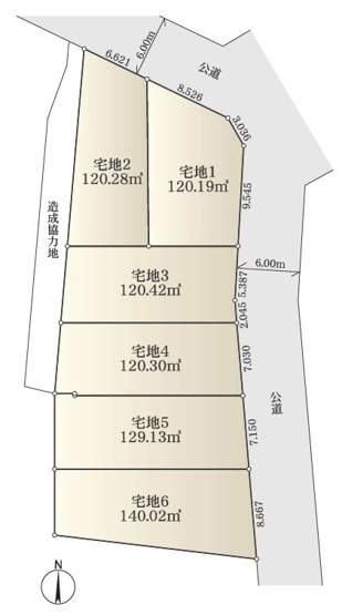 【土地図】 | 藤沢市大庭 売地 全6区画 
