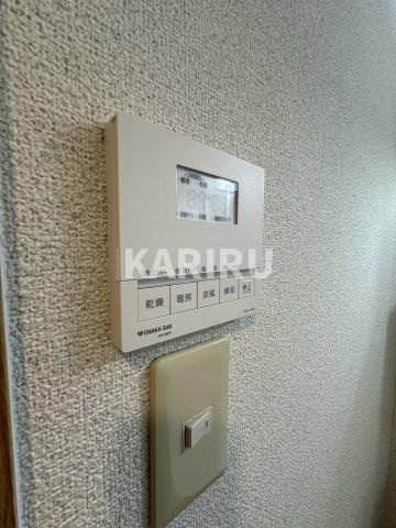 h's(ヒーズ)のその他