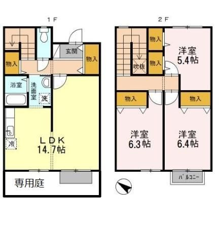 【間取り】 | クレール琴山　Ａ棟