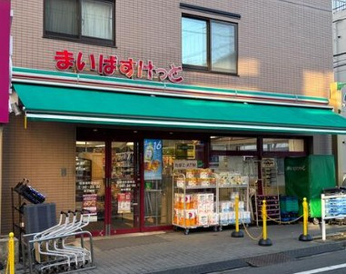 プレール・ドゥーク上池袋の周辺