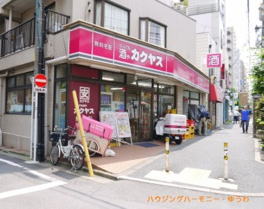 プレール・ドゥーク上池袋の周辺