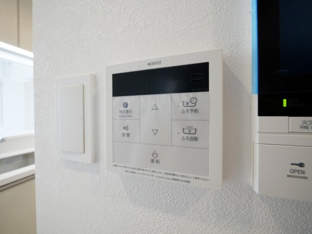 ソルテラスUMEDA NORTHの設備