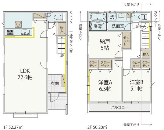ラグラス八王子緑町の間取り|22.6帖の広々としたLDKを備えた2SLDKの間取りです。2階には納戸を含む3部屋の洋室があり、子供部屋や趣味の部屋としても使いやすいレイアウトです。各所に収納が完備されており、室内を綺麗に保てます