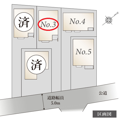ラグラス八王子緑町の区画図|前面道路に面した全5区画の開発分譲地です。道路幅が約5.0ｍあるため、車のすれ違いや庫入れも無理なく行えます。周辺は落ち着いた住宅街となっており、お子様との散歩や通学時にも安心感のある環境です。