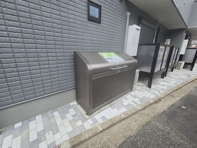 アフェット院内２のその他共用部分