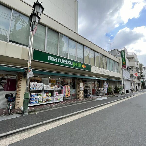 ヴィレクラ飯田橋の周辺