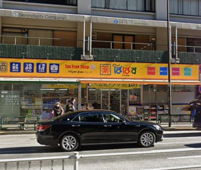 新宿区大久保２丁目の店舗事務所の周辺