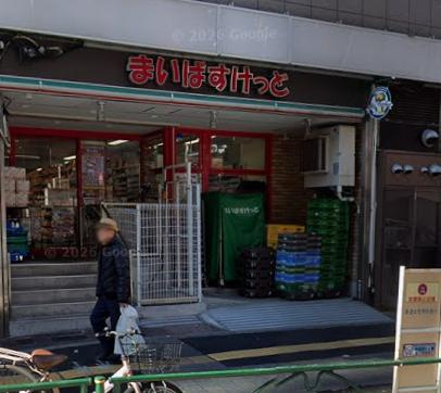 新宿区大久保２丁目の店舗事務所の周辺