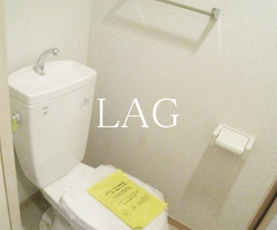 【トイレ】 | アムール　ニポポ | トイレです。