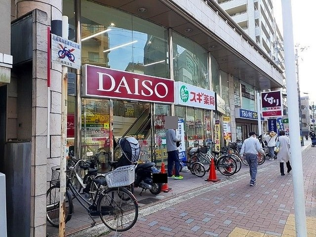 アロッジオ長岡京の周辺|スギドラッグ 長岡天神店まで600m
