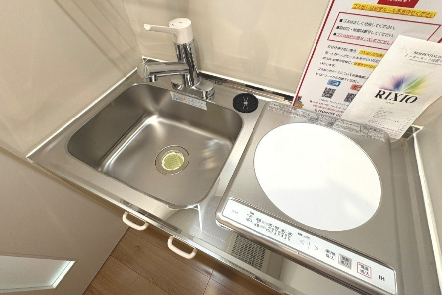 ＦＬＢレジデンス金沢文庫のキッチン