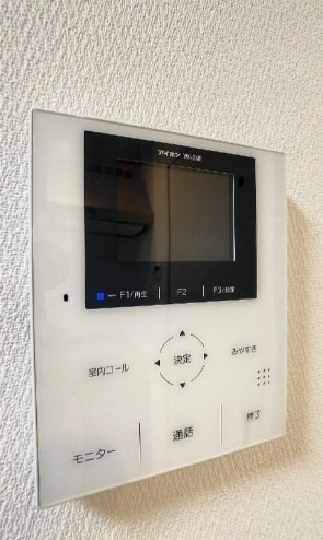 ラ・グランジュールのセキュリティ
