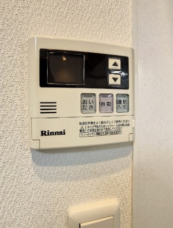 ラ・グランジュールの設備