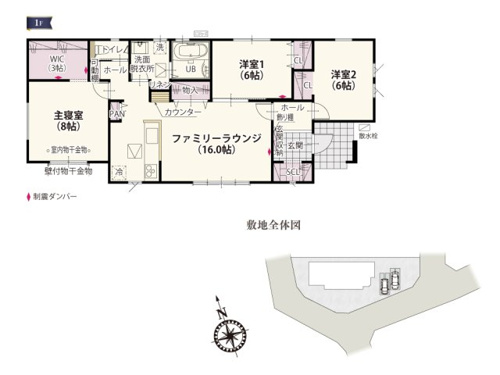 【間取り】 | 8帖・6帖・6帖の収納付き居室を設けた広々平屋プラン♪ 3帖のウォークインクローゼットは布団やスーツケースなどの大きいものも収納できて便利なスペースです！