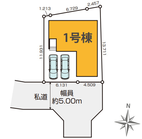 千葉市中央区矢作町　新築分譲住宅