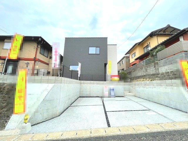 佐伯区薬師が丘2丁目　№37629