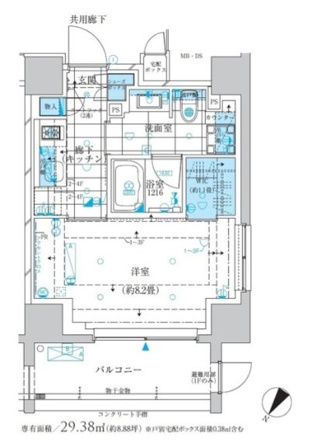ザ・パークワンズ三軒茶屋