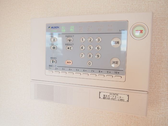 【設備】 | シェソワ　Ⅱ
