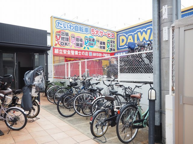 CITY SPIRE平野のその他共用部分