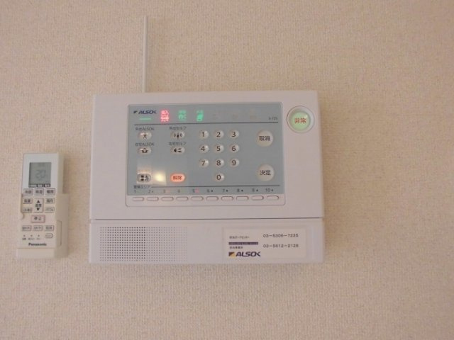 グランドゥールのセキュリティ